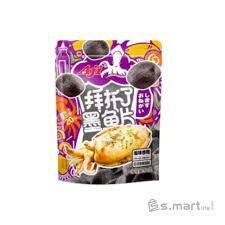 Aji Squid Crackers 50g