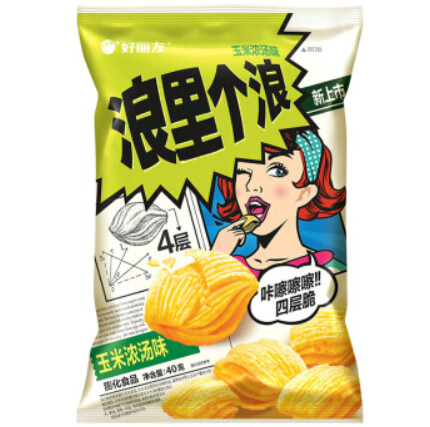HLY Crisps - Corn Soup 浪里个浪玉米浓汤 65g