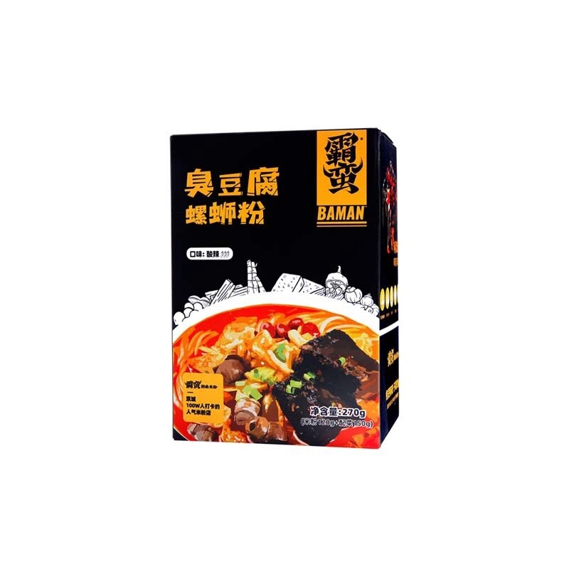 Stinky Tofu Luo Shi Fen 270g