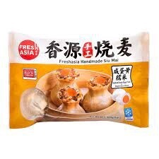 Fresh Asia Glutinous Rice Siu Mai Duck Egg Yolk 香源咸蛋糯米烧卖 300g