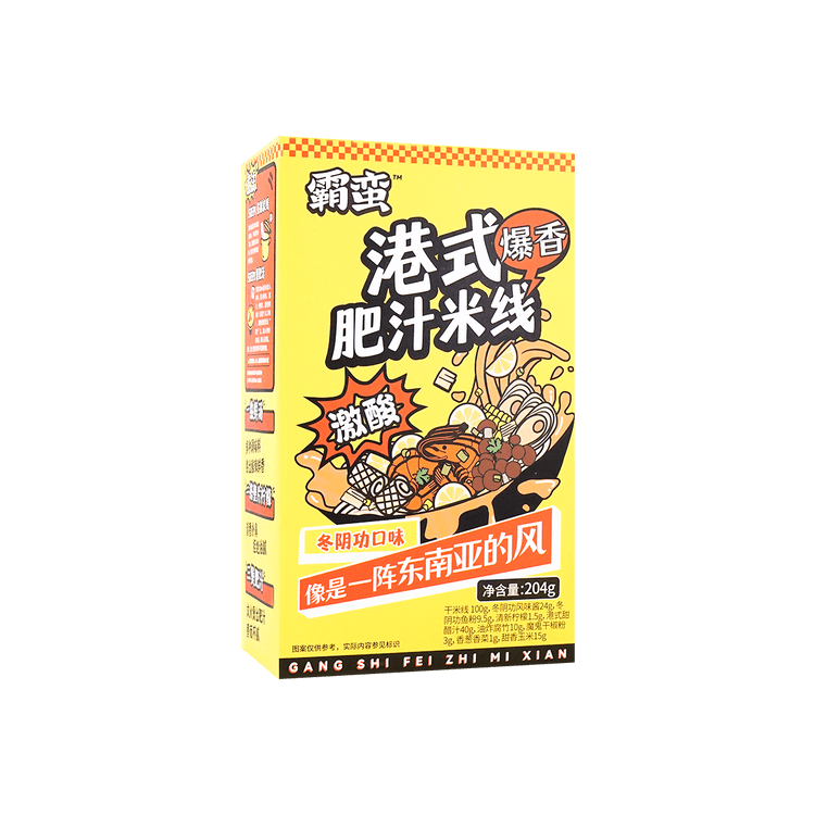 Fei Zhi Mi Xian Tomyam Flavour 204g