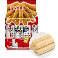 Konjac Brown Rice Roll - Milk 160g