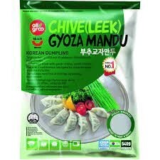 Allgroo Vegetable Gyoza 540g