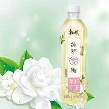 KSF Pure Green Tea 500ml