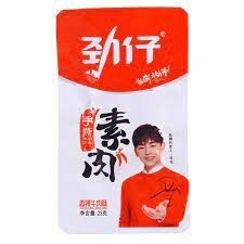 Jin Vegetarian Meat Spicy beef  劲仔手撕素肉香辣牛肉味  23g