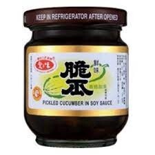 AGV Pickled Cucumber 180G