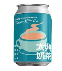 Tai Hing Milk Tea 250ml