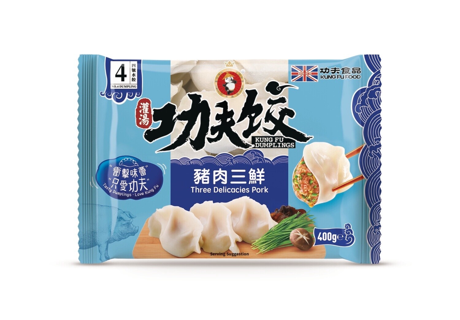 Kung Fu Northern Three Delicacies 功夫猪肉三鲜水饺 410g