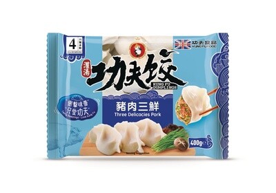 Kung Fu Northern Three Delicacies 功夫猪肉三鲜水饺 410g