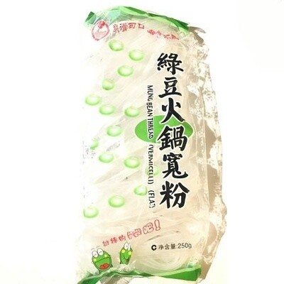ST Mung Bean Vermicelli 双塔绿豆火锅宽粉 250g