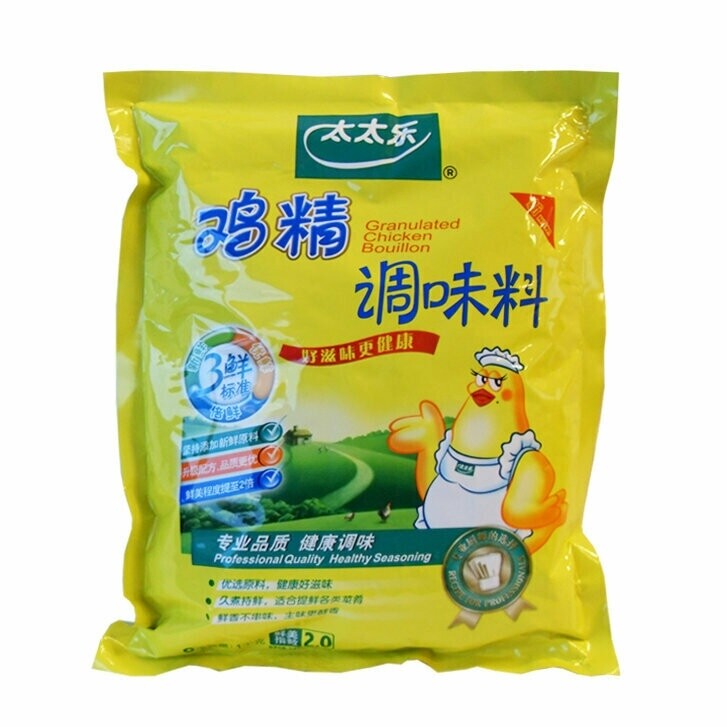 Totole Granulated Chicken Powder 太太乐鸡精 200g