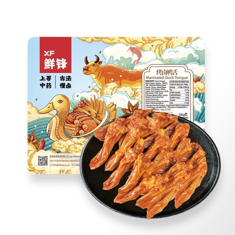XF Marinated Duck Tongue 锁鲜烤卤鸭舌 100g
