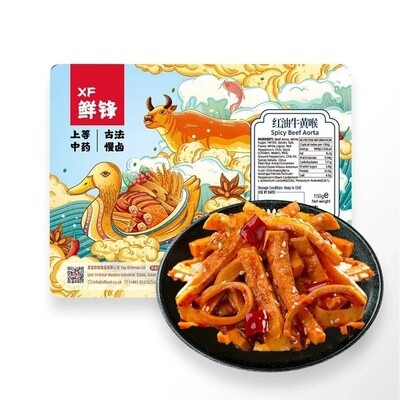 XF Spicy beef Aorta 锁鲜红油牛黄喉 150g