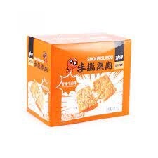 CJZ Soy Protein Snack - Spicy 勁仔大非力素牛排-香辣牛肉20g