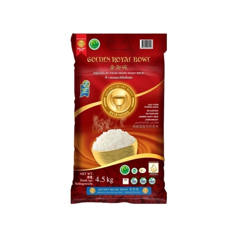GRB Premium Thai Jasmine Rice 4.5KG 金御碗泰国茉莉香米