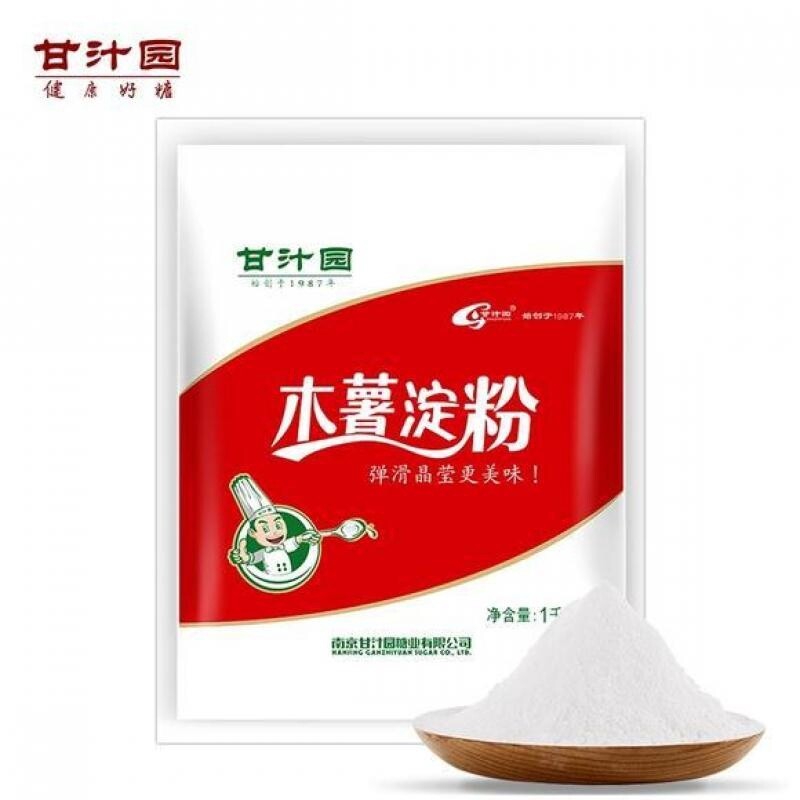 GZY Tapioca Starch 甘汁园木薯淀粉 200g