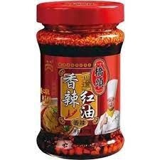 Qiatou Classic Hot Spicy Oil 200g