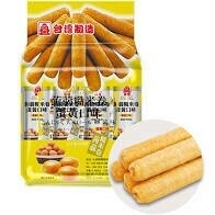 Konjac Brown Rice Roll - Egg Yolk 160g