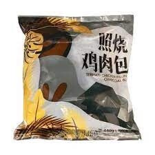 HR Charcoal Bun - Teriyaki Chicken 440g