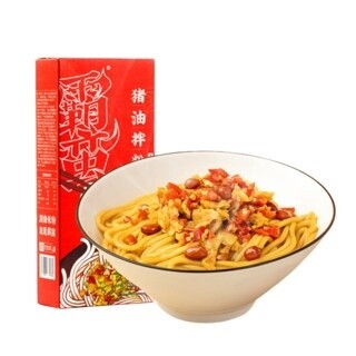 Stir Fry Noodle Pork Fat 160g