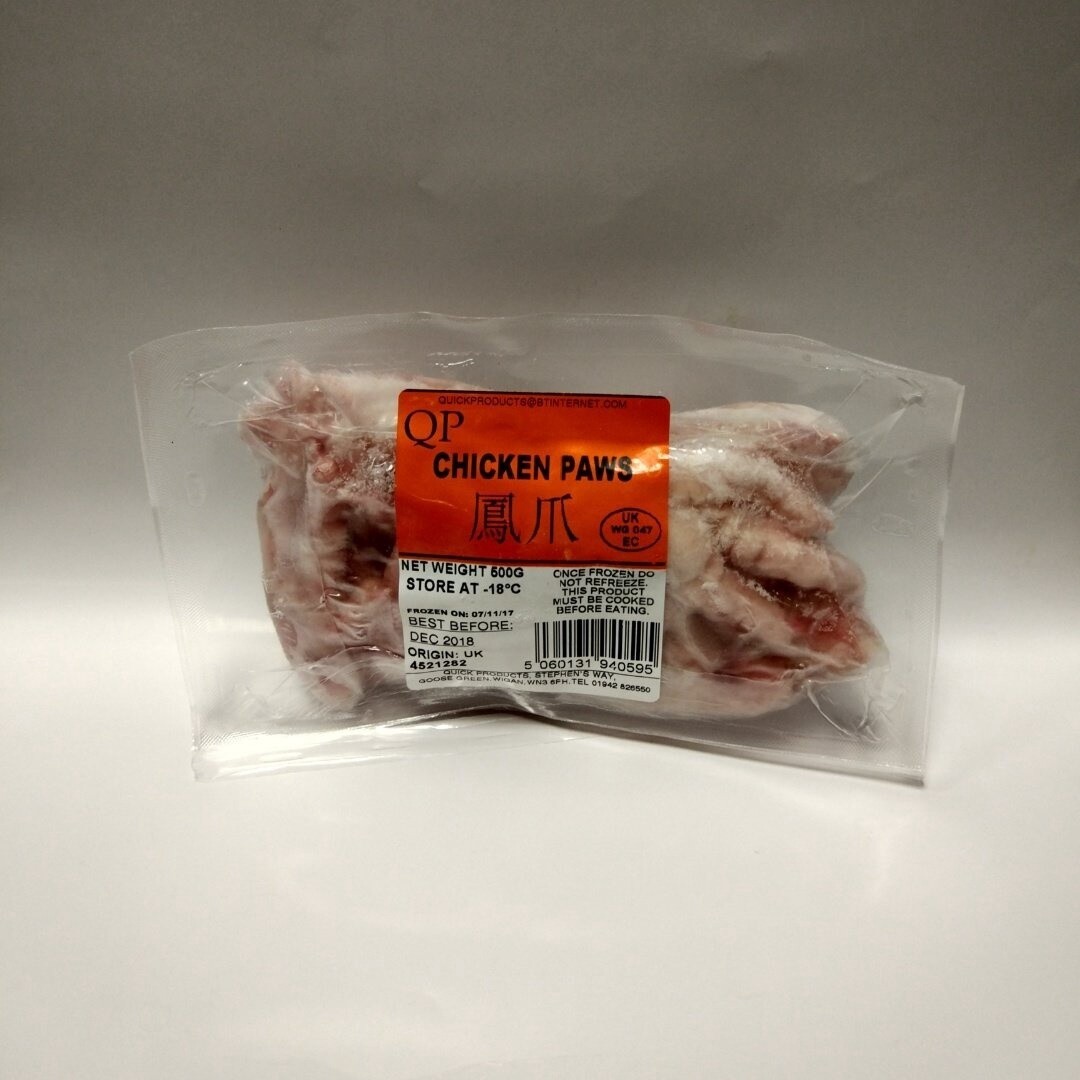 QP Frozen Chicken Paws 500g