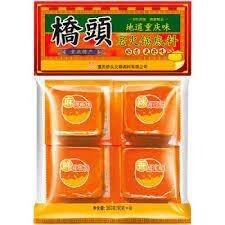 QT Chongqing Hotpot Base Spicy 360g