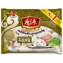 Fresh Asia Beef &amp; Celery Dumplings 香源牛肉芹菜水饺 400g
