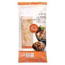 Blueville Fish Cake 400g
