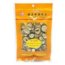 EA Dried Bitter Gourd 50g
