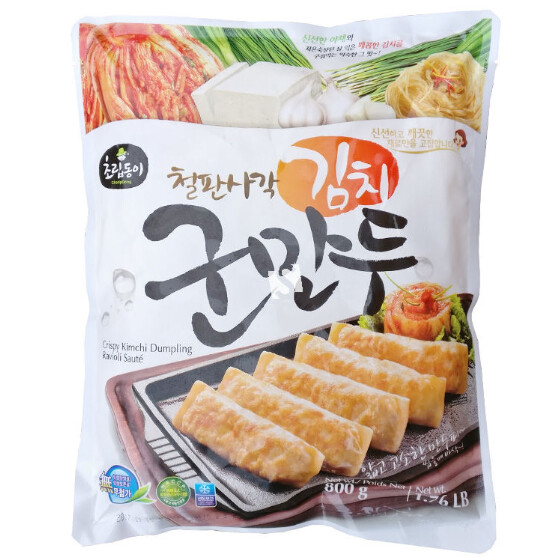 CP Frozen Crispy Kimchi Dumpling 800g