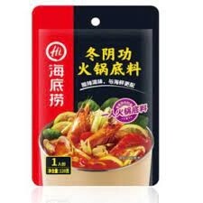 HDL Hotpot Seasoning- Thai Tom Yum 海底撈冬陰功火鍋底料 125g