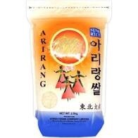 Arirang Rice 2.5kg