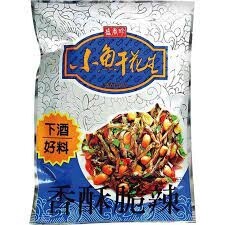 TF Dried Fish With Peanuts 80g