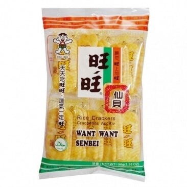 Want Want Senbei Rice Cracker 旺旺仙贝 56g