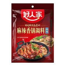 HRJ - Hot &amp;  Spicy Pot Seasoning 220g