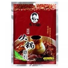 LGM Chilli Soup Base for Hot Pot 160g
