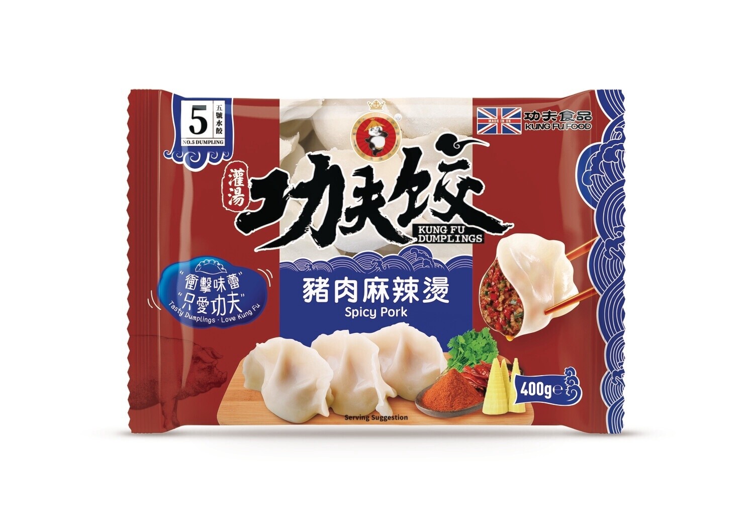 Kung Fu Northern Spicy Pork 功夫豬肉麻辣燙 410g
