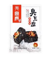 HGDHot Numb Beancurd 108g