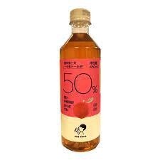 HeyTea Berry Black Tea 450ml