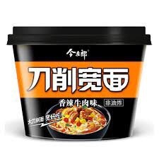 JML Noodle Bowl - Spicy Beef 126g