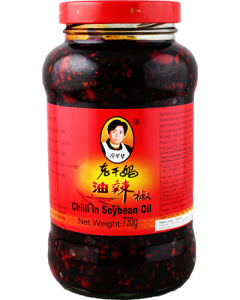 LGM Chilli Oil 740g