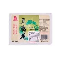 Tofu King Tofu Dessert 北佬豆腐花 500g