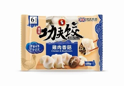 Kung Fu Northern Chicken &amp; Mushrooms 功夫鸡肉香菇水饺  410g