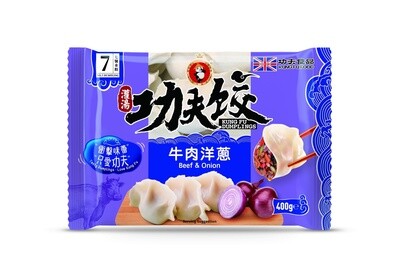 Kung Fu Northern Beef &amp; Onion 功夫牛肉洋葱水饺 410g