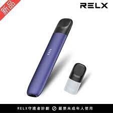 RELX Infinity Plus-Very Peri