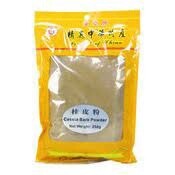 EA Cassia Bark Powder 250g