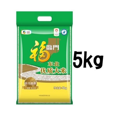 Fu Lin Men Rice 福临门东北大米 5kg
