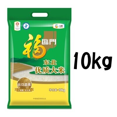 Fu Lin Men Rice 福临门东北大米 10kg