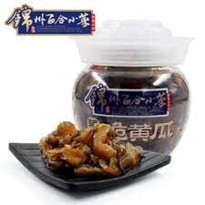 JZLL Preserved Cucumber 300g