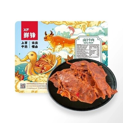 XF Spicy beef 锁鲜卤汁牛肉 150g